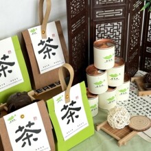 新款高档绿茶叶包装盒空礼盒明前龙井春茶散茶包装盒礼盒可印logo