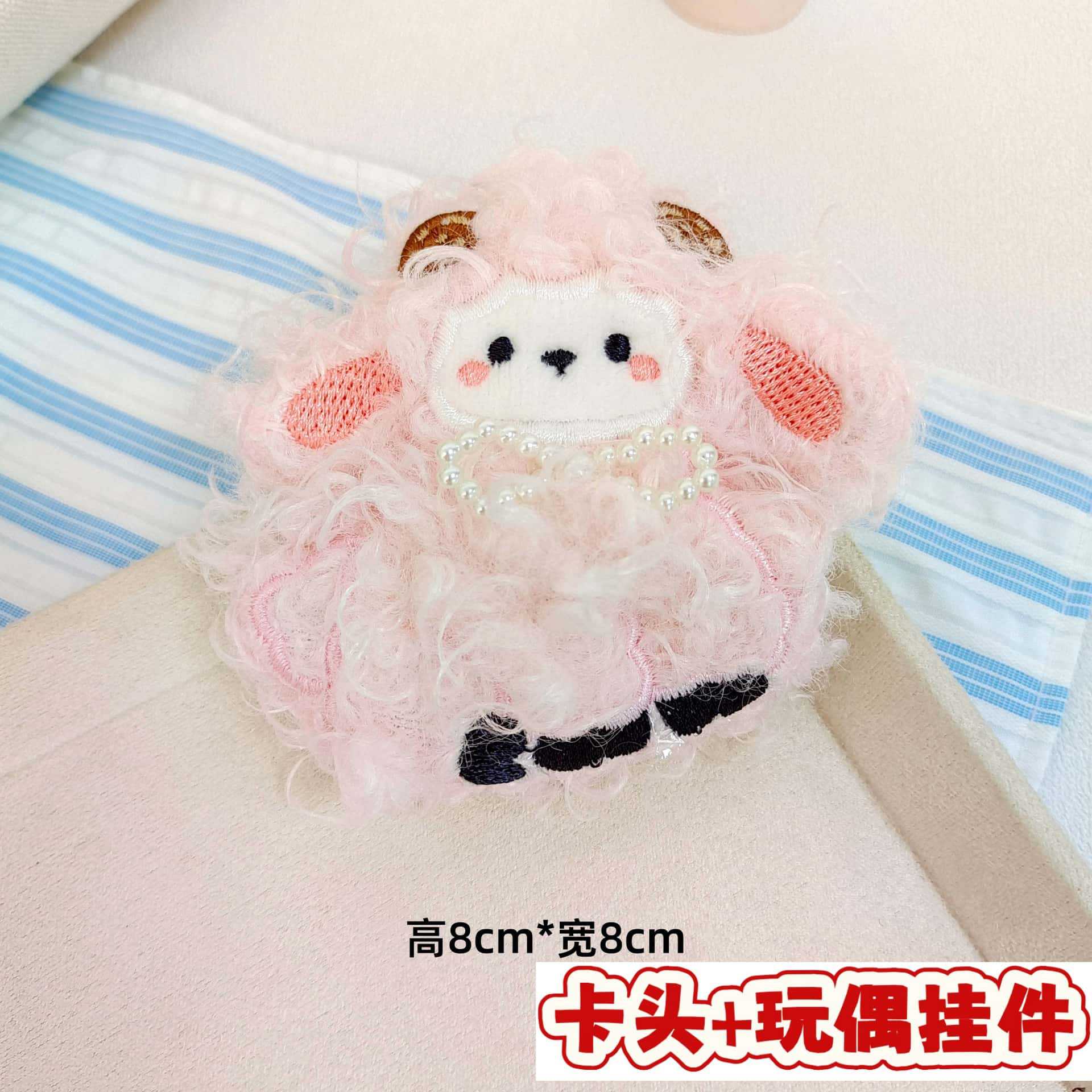 Muñecos de peluche de dibujos animados con embalaje en tarjeta, bolsas transparentes, colgantes de muñecos de alto valor para lanzar en bodas, varios estilos disponibles para venta al por mayor. image 56
