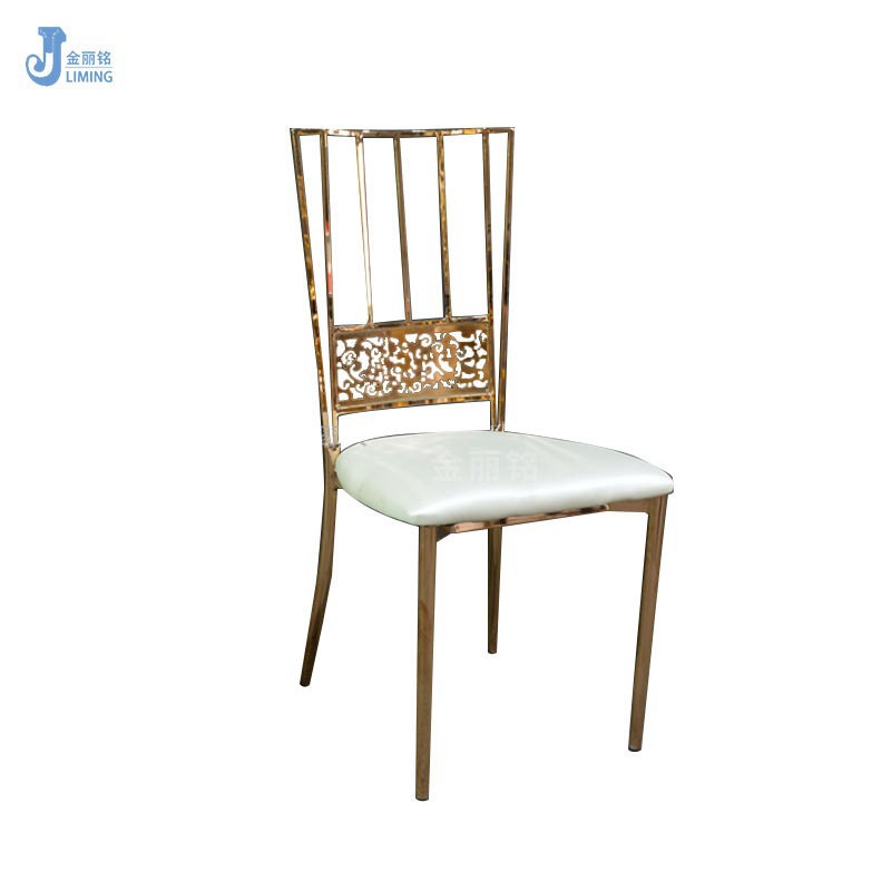 Restaurante de oro de acero hueco silla trasera Silla de hotel Silla de hierro trasero de la boda al aire libre de la boda de la flor del Metal