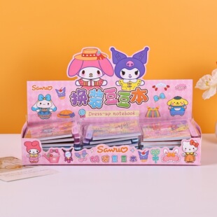 �¿��̖�Q�b�N��������  ��ͯdiy�ɐۓQ�b������Ů���^�Ҽ����