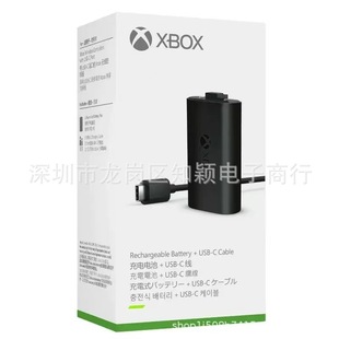 Xbox one s handle battery XBOX ONE original first and second generation battery wireless handle lithium battery suit