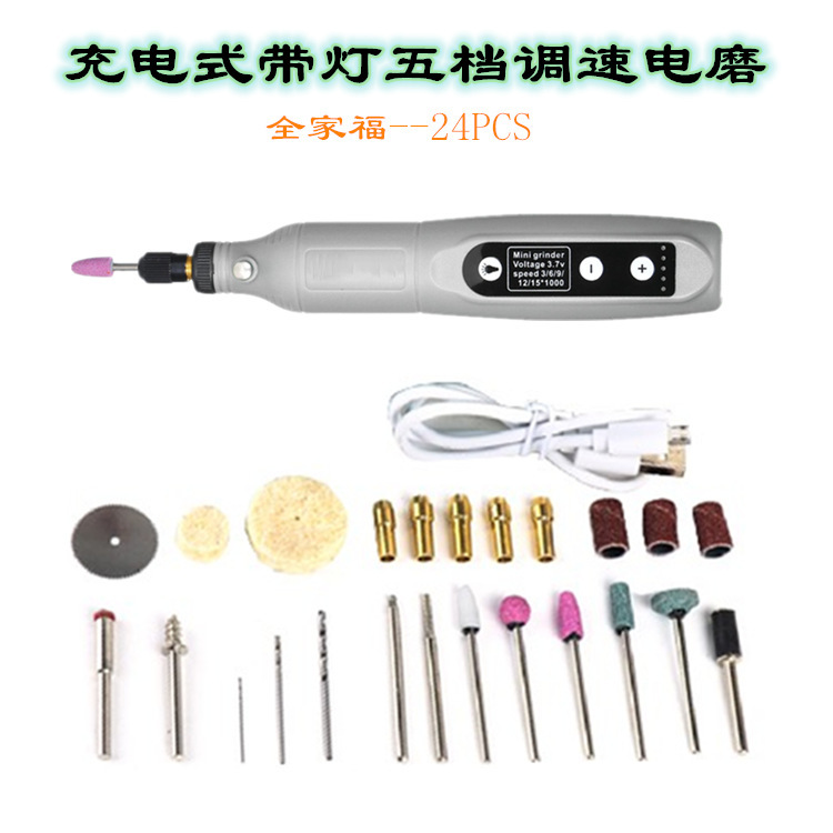 Control de velocidad de carga USB amoladora eléctrica pluma de mano rectificadora eléctrica jade tallado corte pulido mini taladro eléctrico