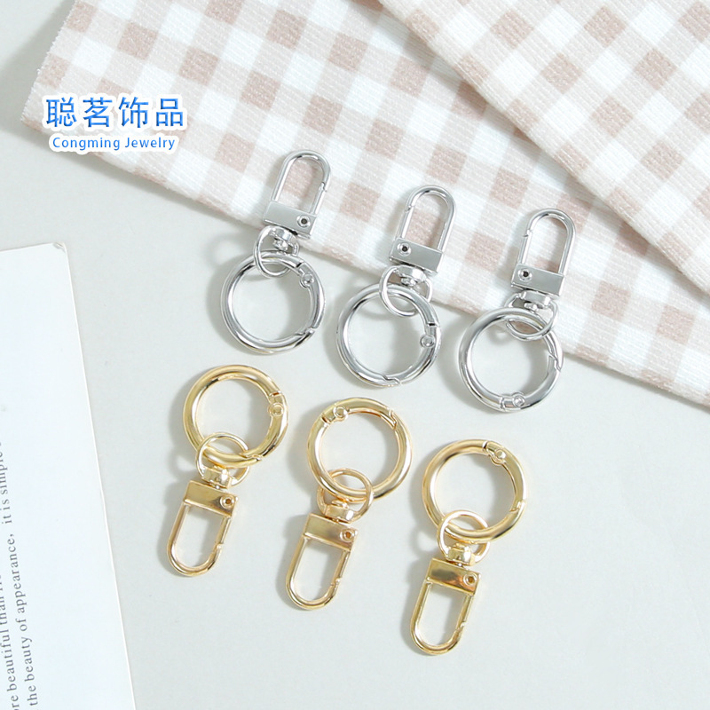 亜鉛合金シンプルで多用途なキーリングスプリングバックルドアバックルジュエリーペンダント DIY 手作り材料アクセサリー卸売|undefined