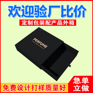 �羳��ɫ�طN���C���Ϻж����ֱ����b����ˮ���b�ж�������