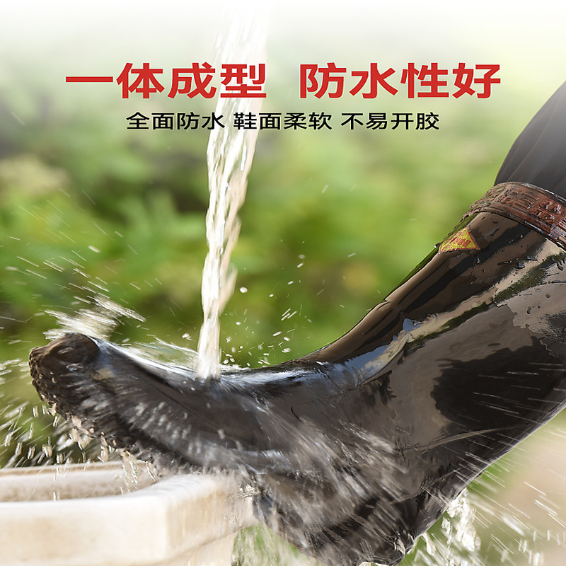 电力绝缘靴电工高空带电作业绝缘靴厂家