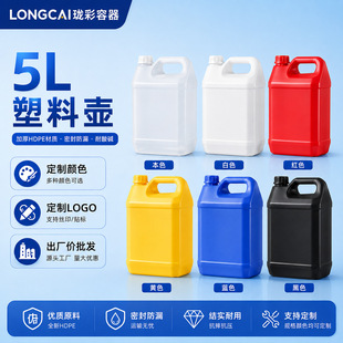 ���S���l�Ӻ� 5L ��������Ͱ �u���͉� 5kg ������؉T��Ͱ����