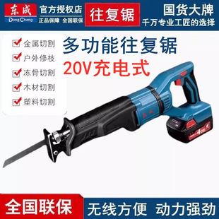 �|�ɳ��ʽ�R����������DCJF02-28�o����|�и�䏖|�ɷ�ľ�