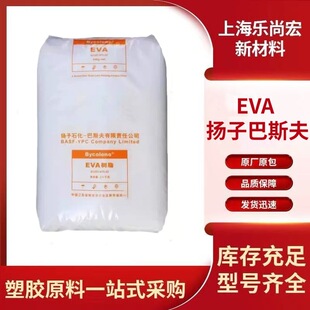 EVA �P�Ӱ�˹�� V5110J ���ϻ� �͵͜� 늾���| �ܲļ� ע�ܰl��