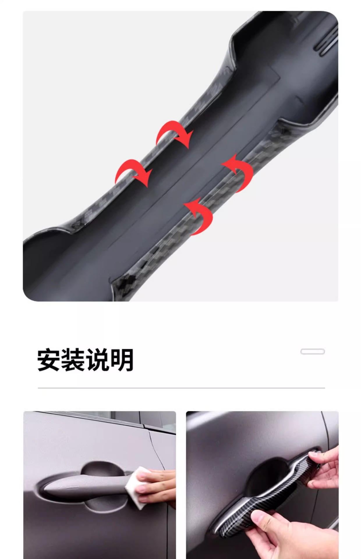 Special for Camry Rafa Landa Car Door Handle Blackening Asian Dragon Corolla Sharp Release Adhesive-Free Buckle Handle