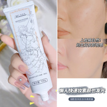爱呵诺烟酰胺焕肤身体素颜霜滋润保湿亮白清爽不黏腻懒人身体乳霜