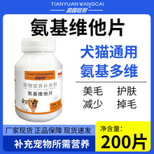 ��@��ؔ �����S��Ƭ��ë�o�w�p�ٵ�ë����I�B�a�䄩Ȯ؈ͨ��