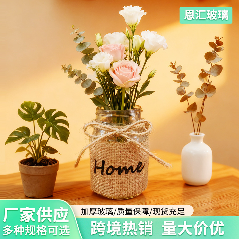Amazon Creative Retro Hemp Rope Vase Hydroponic Flowers Glass Vase Ornaments Home Living Room Decoration Mason Vase