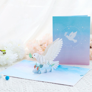 Three-Dimensional Greeting Card White Dove Paper Carving Creative Blessing Gift Birthday Thank You Message Small Card Cross-Border Amazon Wholesale