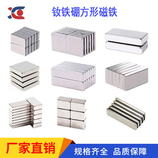 �L����20*10*1.5�F؛�����h�����F�͸ߜ��L�l���N52С���K��
