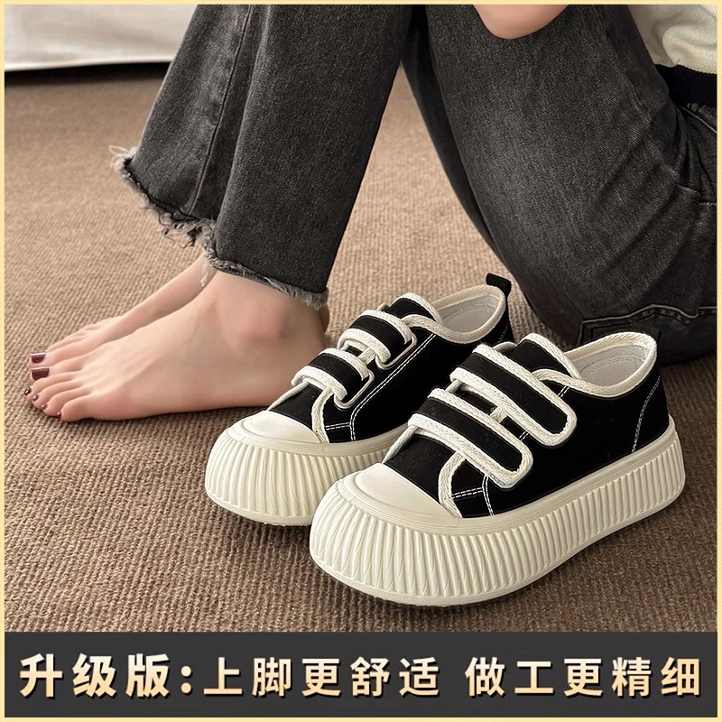 [부티크] 카운터 에디션-블랙