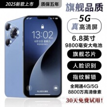 ��ƷP70ProMax���ú�����̬Ӧ���г�5Gȫ��ͨ���������������ֻ�