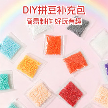 264ȫɫϵƴ�������2.6mm�ں϶������1000��mardƴ�����ϰ��ֻ�