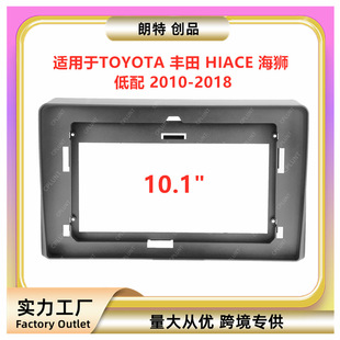 ��׿�������DVD����׃����m��TOYOTA�S��HIACE���{��푸��b