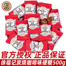 츣ӛ̿ζ500gɢbYϲӆֶYϲǹСʳl