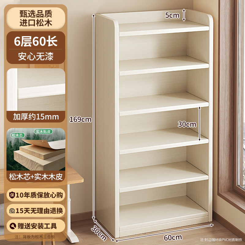 Estante para libros ilustrados de madera maciza Estante para niños Área de lectura para el hogar Estante de almacenamiento de juguetes Estante para libros para bebés Estante de almacenamiento simple Gabinete bajo
