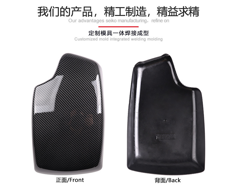Suitable for 13-19 Bmw 3 Series 3 Series Gt4 Series Armrest Box Cover Pad Panel Modification 320Li Interior Modification