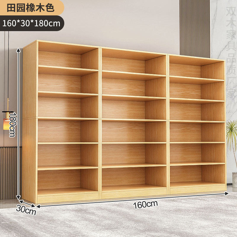 조합 업그레이드 보드丨 전원 참나무 색상 160*30*180