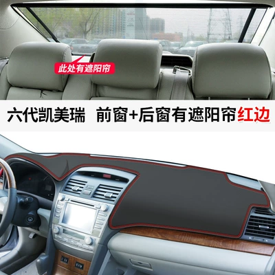Decorative Sunshade Mat, Günəş əleyhinə siperlik - specially-used-for-6th-generation-camry-leather-red-line-front-window-mat-rear-window-mat-rear-window-has-sunshade-no-specifications