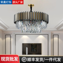 海外出口水晶吊灯意式简约客厅灯高级感大厅灯具轻奢风格餐厅吊灯