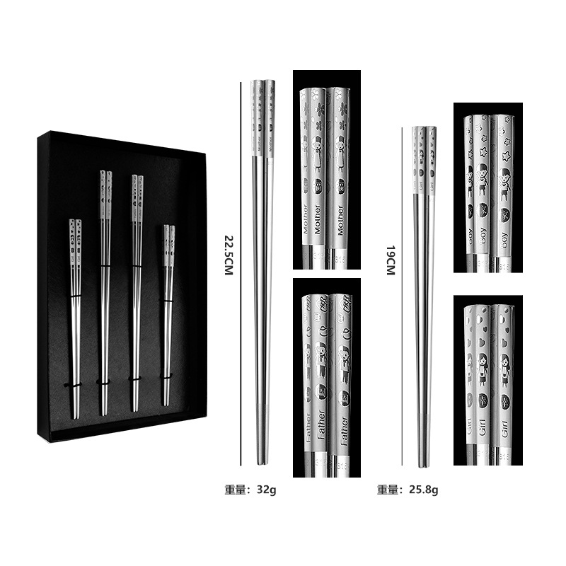 성인과 어린이를위한 4 쌍