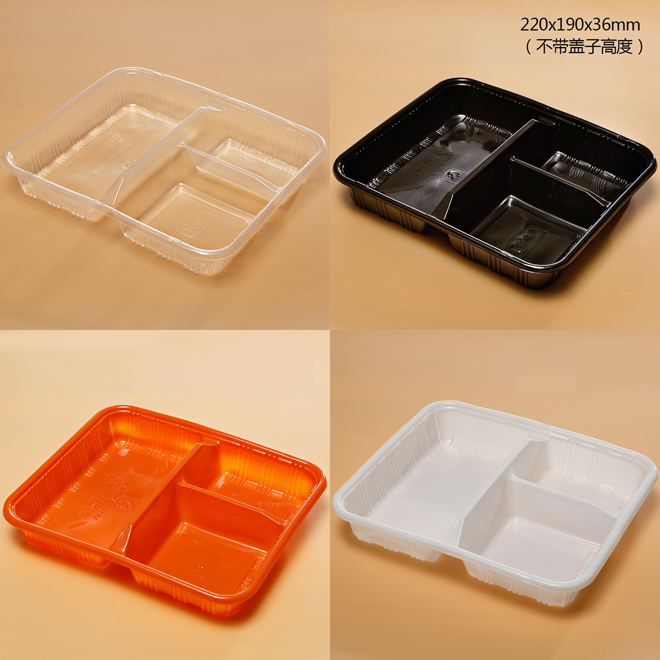 Fábrica tres rejilla cuatro rejilla cinco rejilla vajilla desechable comida rápida caja de almuerzo PP plástico para llevar caja de embalaje caja de almuerzo desechable