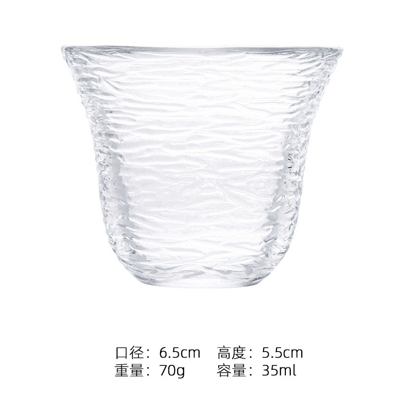 日本式ガラスカップ家庭用透明主人カップ|undefined