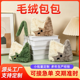 �羳ë�q�μ��Ů�ɐ�؈�������2026�ﶬ�r���¿�ײɫб������l