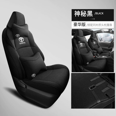Modelə uyğun (Original) oturacaq örtükləri | Cushions, Linen Car Seat - linen-blend-phantom-black-premium-rear-half-seat-cover-custom-fit-please-specify-year