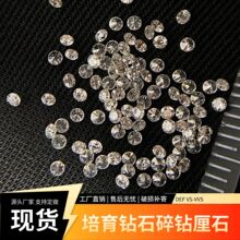 �����ʯ��ʯ1m-3.5mm 4��--10�ְ�ɫ�����荺����˹������ʯ