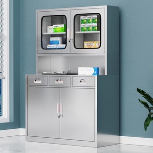 Stainless Steel Western Medicine Cabinet Medical Utensil Cabinet Medical Partition Table Equipment Cabinet Pharmacy Hospital Clinic Sterile Medicine Cabinet