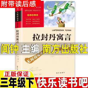���ⵤԢ�Է����ⵤ���R�����Ϸ��������˽̰����꼉�Ա��x��