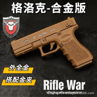 �羳���R�d����ţ�^�Ͻ�����g18������߃�ͯ�к��Y��ƽ�ģ��