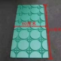 保温回填定制家用模块