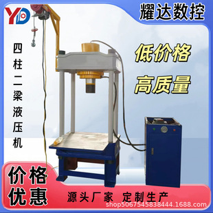 �¿�150����������Һ���C �����D����늄ӹձ� Դ�^�S�� ���趨��
