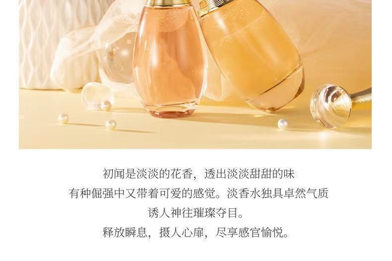 【官方正品】法国Dio.r/迪.奥香水真我花漾甜心小姐淡香50ml-阿里巴巴