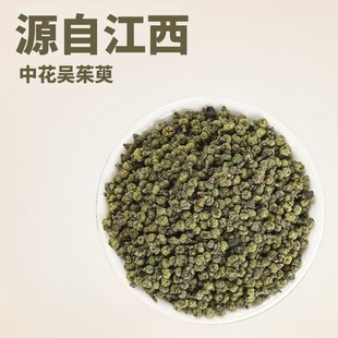 ��������ș��500g������؛�л������ǅ����Ƿ���ș�ۮa��ֱ�����l