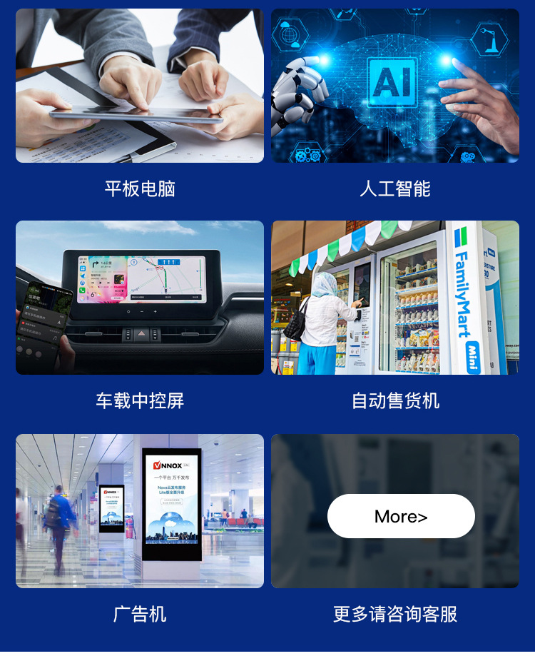 详情_12.jpg