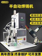 ���ԄӺ��a�C늾�·���_̤ʽ�_�Pusb�����c���CС�����a�C����