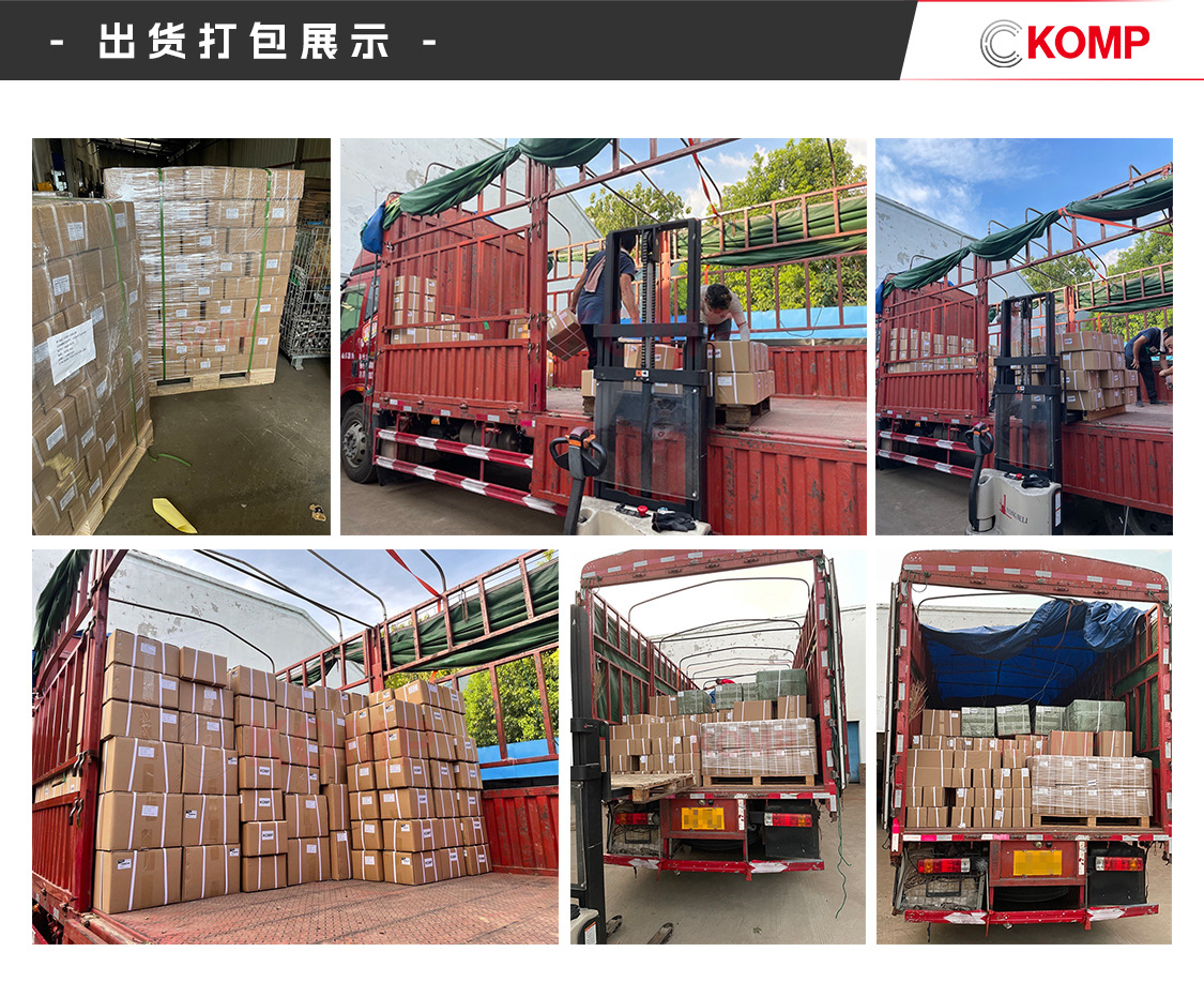 O1CN01Gd5Zi12KYCaeeWtIa_!!2215038149568-0-cib.jpg?__r__=1739327421460