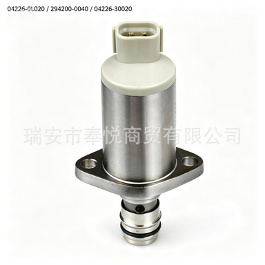 04226-0L020 294200-0040 04226-30020 is suitable for Toyota diesel pressure regulating valve