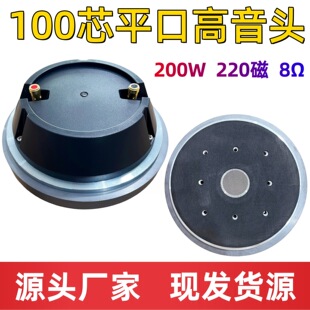 �S�ҬF؛ 100о�����^220�Ŵ�����̨���15��18�������� 44XT