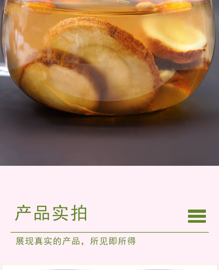 Dried Licorice Root Slices Gan Cao 500g Bulk Xinjiang Sliced Chinese Herb for Tea and Decoction in use