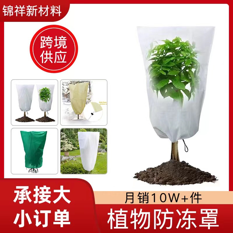 微信图片_20220721111603