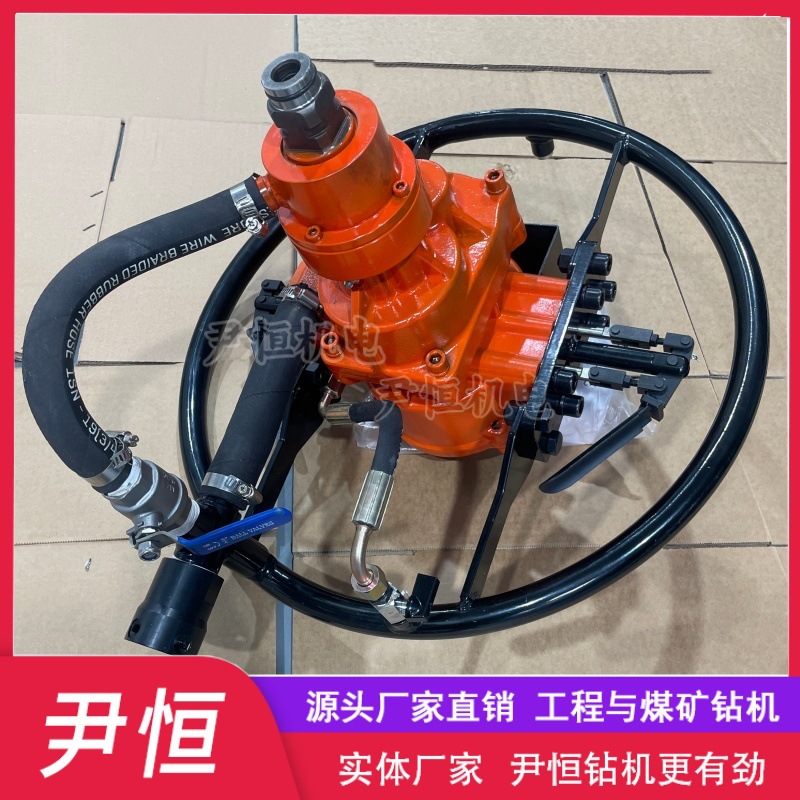 ZQSZ-140圆手柄气动手持钻机  锚杆支护 打土层 边坡支护