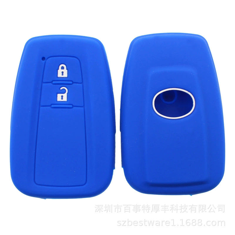 Подходит для Toyota C- HR Carola Highlander Prius RAV4 Силиконовый чехол для автомобильных ключей с 2 ключами